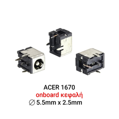 Dc Jack Acer Aspire 1670