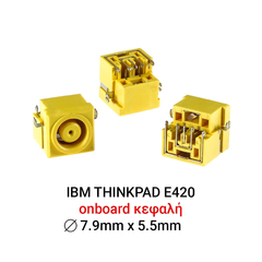 Dc Jack ibm Thinkpad E420