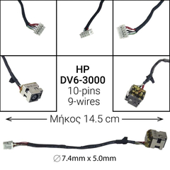 Dc Jack hp dv6-3000