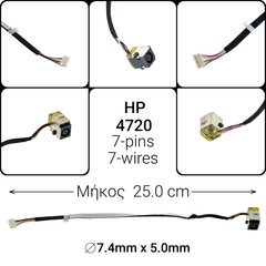 Dc Jack hp 4720