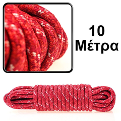 Ελαστικός Ιμάντας Πρόσδεσης με Ύφανση