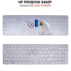 Πληκτρολόγιο hp g6-2000 Λευκό