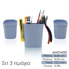 3 Θήκες Μικροεργαλείων Εργαστηρίου 390ml Μπλε
