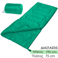 Sleeping bag Υπνόσακος Πράσινο