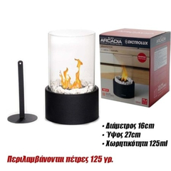 Τζάκι Βιοαιθανόλης Arcadia