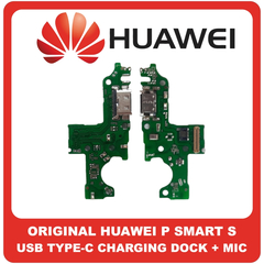 HQ OEM Συμβατό Με Huawei P Smart S, P SmartS USB Type-C Charging Dock Connector Flex Sub Board, Καλωδιοταινία Υπό Πλακέτα Φόρτισης + Microphone Μικρόφωνο (Premium A+​)