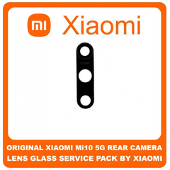 Γνήσια Original Xiaomi Mi 10 5G, Mi10 5G (M2001J2G, M2001J2I, Mi 10) Rear Back Camera Lens Glass, Πίσω Τζαμάκι Κάμερας (Service Pack By Xiaomi)