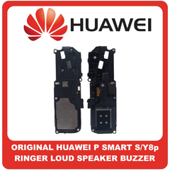 Γνήσια Original Huawei P Smart S, P SmartS, Huawei Y8p, Huawei Y 8p (AQM-LX1) Buzzer Loudspeaker Sound Ringer Module Ηχείο Μεγάφωνο 22020429 (Service Pack By Huawei)