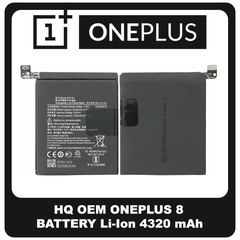 HQ OEM Συμβατό Με OnePlus 8, OnePlus8 (IN2013, IN2017, IN2010, IN2019) BLP761 Battery Μπαταρία Li-Ion 4320 mAh Bulk (Premium A+​)