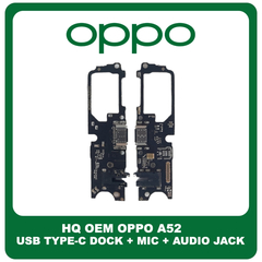 HQ OEM Συμβατό Για Oppo A52 (CPH2061, CPH2069) USB Type-C Charging Dock Connector Flex Sub Board, Καλωδιοταινία Υπό Πλακέτα Φόρτισης + Microphone Μικρόφωνο + Audio Jack Θύρα Ακουστικών (Grade AAA+++)
