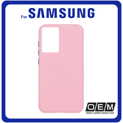 Θήκη Πλάτης - Back Cover, Silicone Σιλικόνη TPU Solid Light Pink Ροζ For Samsung S21 Ultra 5G