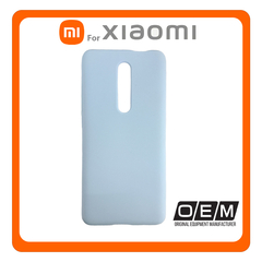 Θήκη Πλάτης - Back Cover Silicone Σιλικόνη Solid TPU Blue Μπλε For Xiaomi Mi 9T/9T Pro