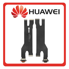 HQ OEM Συμβατό Με Huawei P30 Pro, Huawei P 30Pro (VOG-L29, VOG-L09, VOG-AL00) USB Type-C Charging Dock Connector Flex Sub Board, Καλωδιοταινία Υπό Πλακέτα Φόρτισης (Premium A+​)