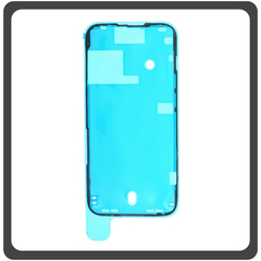 HQ OEM Συμβατό Με Apple iPhone 14 Pro (A2890, A2650, A2889) Adhesive Foil Sticker Battery Cover Tape Κόλλα Διπλής Όψης Πίσω Κάλυμμα Kαπάκι Μπαταρίας (Premium A+​)