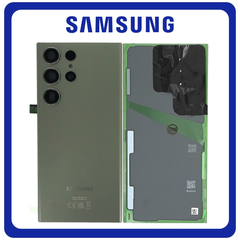 Γνήσια Original Samsung Galaxy S23 Ultra 5G (SM-S918B, SM-S918B/DS) Rear Back Battery Cover Πίσω Κάλυμμα Καπάκι Πλάτη Μπαταρίας + Camera Lens Τζαμάκι Κάμερας Green GH82-30400C (Service Pack By Samsung)