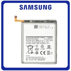 HQ OEM Συμβατό Για Samsung Galaxy S21+ 5G (SM-G996B, SM-G996B/DS) EB-BG996ABY Battery Μπαταρία Li-Ion 4660 mAh Bulk (Premium A+​)