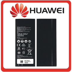 HQ OEM Συμβατό Για Huawei Y6 (SCC-U21, SCL-U31), Y5II (CUN-U29, CUN-U19) Y6II Compact (LYO-L21, LYO-L01), Honor 4A, HB4342A1RBC Battery Μπαταρία Li-Ion 2200mAh Bulk (Premium A+​)