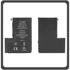 HQ OEM IPhone 12 Pro Max, Iphone12 Pro Max (A2411) Battery Μπαταρία Li-ion 3687mAh (Grade AAA+++)
