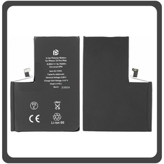 HQ OEM Συμβατό Για Apple iPhone 13 Pro MAX (A2643, A2484, A2641, A2644, A2645, iphone14,3) Prio Battery Μπαταρία Li-Ion 4352 mAh Universal APN Blister (Grade AAA+++)HQ OEM Συμβατό Για Apple iPhone 13 Pro MAX (A2643, A2484, A2641, A2644, A2645, iphone14,3) Prio Battery Μπαταρία Li-Ion 4352 mAh Universal APN Blister (Grade AAA+++)