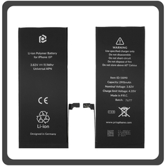 HQ OEM Συμβατό Με Apple iPhone 6+ (A1522, A1524, iPhone7,1) Prio Battery Μπαταρία Li-Poly 2915 mAh Universal APN Blister (Premium A+​)