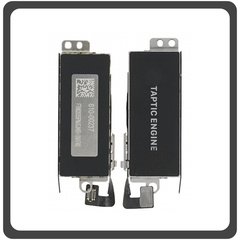 HQ OEM Συμβατό Για Apple iPhone XS (A2097, A1920, A2100, A2098, Phone11,2) Vibration Motor Engine Μηχανισμός Δόνησης (Premium A+)
