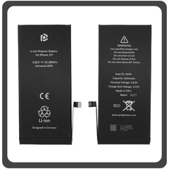 HQ OEM Συμβατό Με Apple iPhone 8 Plus, Iphone8 Plus Μπαταρία Prio  Battery 2691mAh Li-Ion Blister (Premium A+)