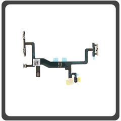 HQ OEM For Apple Iphone 6S (A1522, A1524) Καλωδιοταινία On/Off Power Volume Flex Cable (Premium A+​)