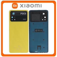 HQ OEM Συμβατό Με Xiaomi Poco X4 Pro 5G, Poco X4Pro (2201116PG) Rear Back Battery Cover + Camera Lens Πίσω Καπάκι Πλάτη Μπαταρίας + Τζαμάκι Κάμερας Poco Yellow Κίτρινο (Premium A+​)