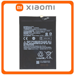 HQ OEM Συμβατό Με Redmi Note 9 (M2003J15SC), Redmi 9T (M2010J19SG), Poco M3 (M2010J19CG) BN62 Battery Μπαταρία 6000mAh (Premium A+​)