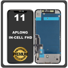 HQ OEM Συμβατό Με Apple iPhone 11, iPhone11 (A2221, A2111) APLONG InCell FHD LCD Display Screen Assembly Οθόνη + Touch Screen Digitizer Μηχανισμός Αφής Black Μαύρο (Premium A+) (Lifetime Warranty Για Συνεργατες B2B​)