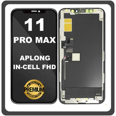 HQ OEM Συμβατό Με Apple iPhone 11 Pro Max, iPhone 11 ProMax (A2218, A2161, A2220) APLONG InCell FHD LCD Display Screen Assembly Οθόνη + Touch Screen Digitizer Μηχανισμός Αφής Black Μαύρο With Transplant IC Chip (Lifetime Warranty Για Συνεργατες B2B​)