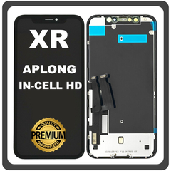 HQ OEM Συμβατό Με Apple iPhone XR, iPhoneXR (A2105, A1984) APLONG In-Cell-HD, InCell-HD LCD Display Screen Assembly Οθόνη + Touch Screen Digitizer Μηχανισμός Αφής Black Μαύρο (Premium A+) (Lifetime Warranty Για Συνεργάτες B2B​)