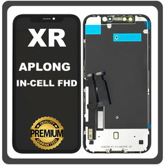 HQ OEM Συμβατό Με Apple iPhone XR, iPhoneXR (A2105, A1984) APLONG InCell FHD LCD Display Screen Assembly Οθόνη + Touch Screen Digitizer Μηχανισμός Αφής Black Μαύρο (Premium A+) (Lifetime Warranty Για Συνεργατες B2B​)