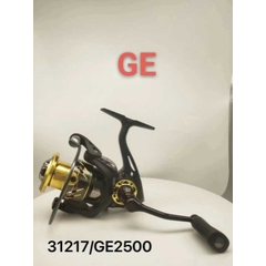 Μηχανάκι Ψαρέματος - Max2500 - 31217