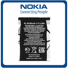 HQ OEM Συμβατό Με Nokia 3320, BL-5B Battery Μπαταρία Li-Ion 890 mAh Bulk (Premium A+​)