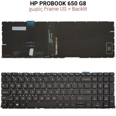 Πληκτρολόγιο hp Probook 650 g8 With Frame us + Backlit