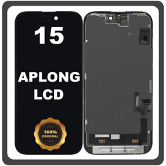 Γνήσια Original Apple iPhone 15 , iPhone15 (A3090, A2846) APLONG LCD Display Screen Assembly Οθόνη + Touch Screen Digitizer Μηχανισμός Αφής Black Μαύρο (Lifetime Warranty Για Συνεργατες B2B​)