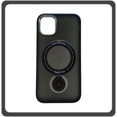 Θήκη Πλάτης - Back Cover, Silicone Σιλικόνη Rotating Magnetic Bracket Protective Case Black Μαύρο For iPhone 14 Pro Max