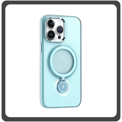 Θήκη Πλάτης - Back Cover, Silicone Σιλικόνη Rotating Magnetic Bracket Protective Case Blue Μπλε For iPhone 14 Pro Max