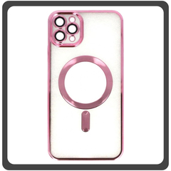 Θήκη Πλάτης - Back Cover, Silicone Σιλικόνη Pattern Plated Magnetic Case Pink Ροζ For iPhone 11 Pro