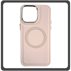 Θήκη Πλάτης - Back Cover, Silicone Σιλικόνη Magnetic Skin Protection Case Pink Ροζ For iPhone 14 Pro Max
