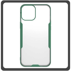 Θήκη Πλάτης - Back Cover, Silicone Σιλικόνη TPU-Rimmed Acrylic Protective Case Green Πράσινο For iPhone 14 Pro Max