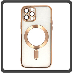 Θήκη Πλάτης - Back Cover, Silicone Σιλικόνη Pattern Plated Magnetic Case Gold Χρυσό For iPhone 14 Pro Max