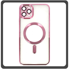 Θήκη Πλάτης - Back Cover, Silicone Σιλικόνη Pattern Plated Magnetic Case Pink Ροζ For iPhone 14 Pro Max