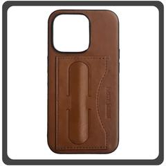 Θήκη Πλάτης - Back Cover, Silicone Σιλικόνη Δερματίνη Leather Minimalist Plug-in Support Case Brown Καφέ For iPhone 14 Pro Max
