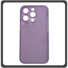 Θήκη Πλάτης - Back Cover, Silicone Σιλικόνη Ultra Thin Feather PP Case Purple Μωβ For iPhone 14 Pro Max