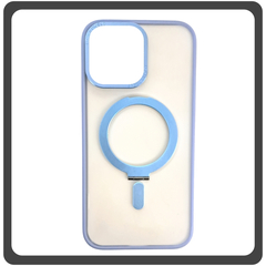 Θήκη Πλάτης - Back Cover, Silicone Σιλικόνη Creative Invisible Bracket Protective Case Sky Blue Μπλε For iPhone 14 Pro Max