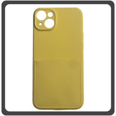 Θήκη Πλάτης - Back Cover, Silicone Σιλικόνη Liquid Inserted TPU Protective Case Yellow Κίτρινο For iPhone 14 Plus
