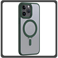 Θήκη Πλάτης - Back Cover, Silicone Σιλικόνη Creative Invisible Bracket Protective Case Green Πράσινη For iPhone 14 Pro