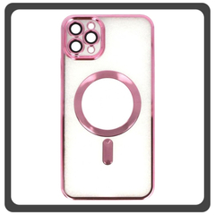 Θήκη Πλάτης - Back Cover, Silicone Σιλικόνη Pattern Plated Magnetic Case Pink Ροζ For iPhone 14 Pro